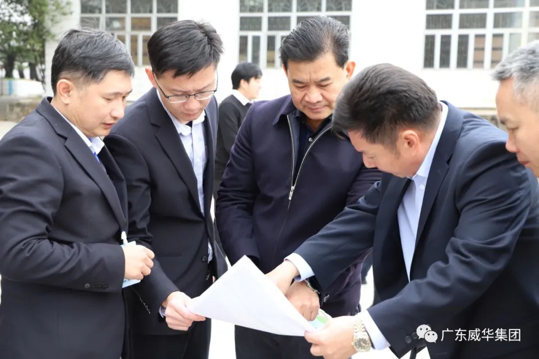 廣東盈華高端銅箔、高性能覆銅板新項目每周動態(tài)！（第八期）